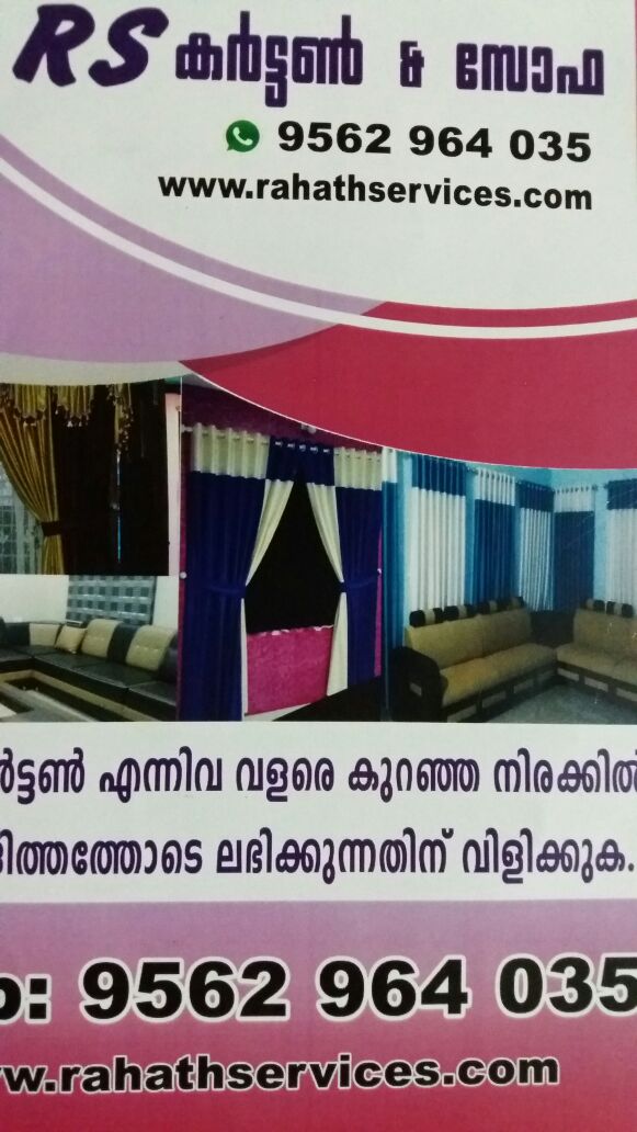 Rahath Services Perinthalmanna